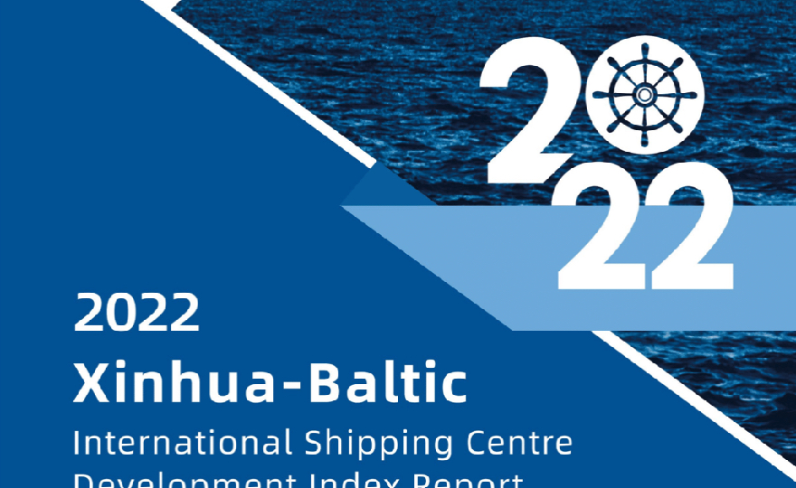 Singapore ranked number one shipping centre for ninth year running